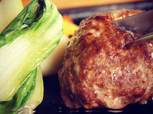 画像をギャラリービューアに読み込む, <ご贈答用>和くら特製「ハンバーグステーキセット(ソース付)」【冷凍配送】